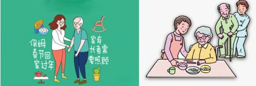 1566462062312519.jpg 19.JPG