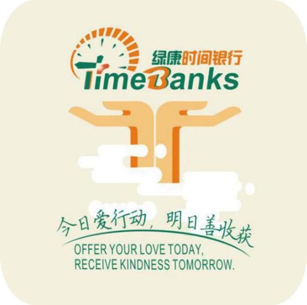 1568877179805334.jpg 6.jpg