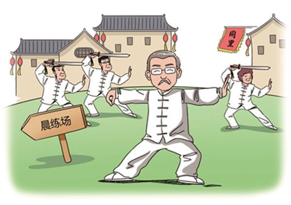 1576136294573042.png 圖片 8.png