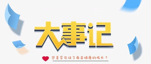 1577951797281762.jpg 圖片1.jpg