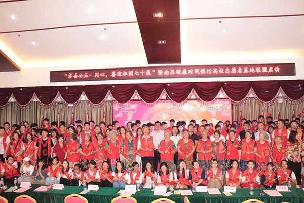 1577951826806857.jpg 圖片2.jpg