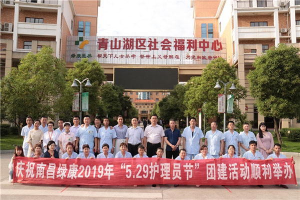 1577952138171242.jpg 圖片13.jpg