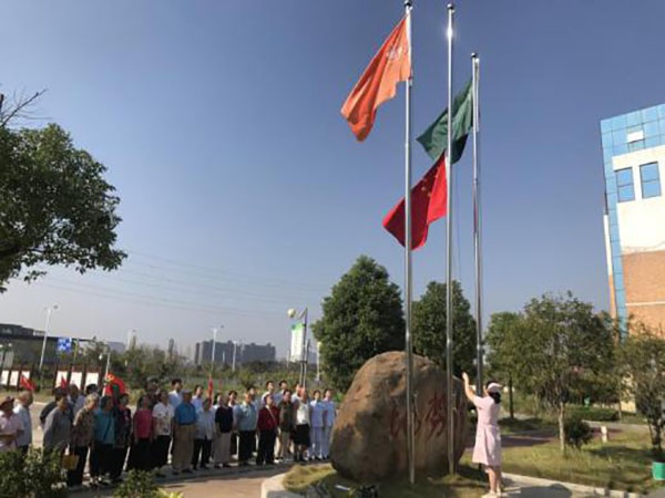 1577952142817850.jpg 圖片14.jpg