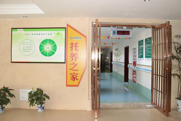 1577952282541726.jpg 圖片28.jpg