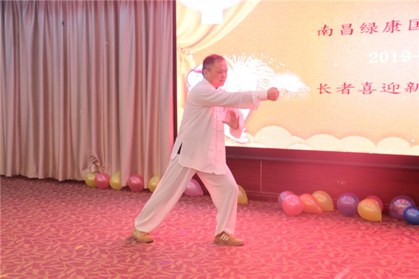 1578884846793775.png 圖片19.png