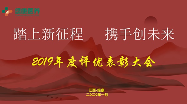 1579227957624118.jpg 圖片1.jpg