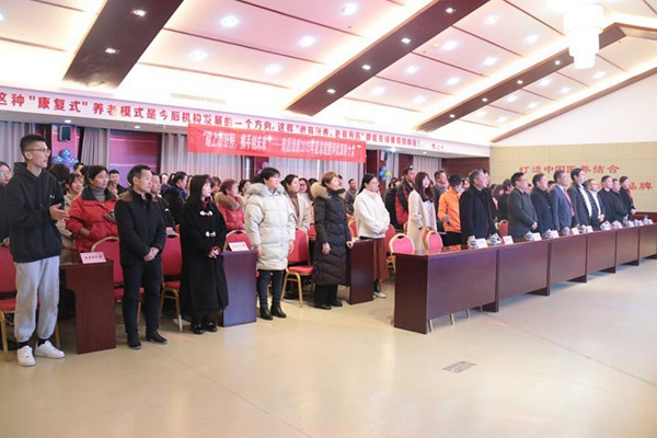 1579227979173926.jpg 圖片5.jpg