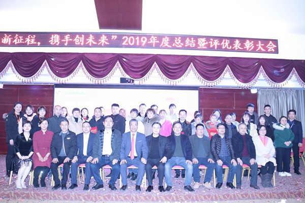 1579228042865447.jpg 圖片16.jpg