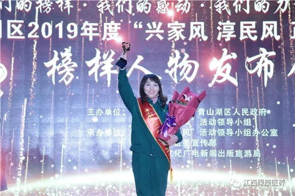 1579586247623855.jpg 圖片1.jpg