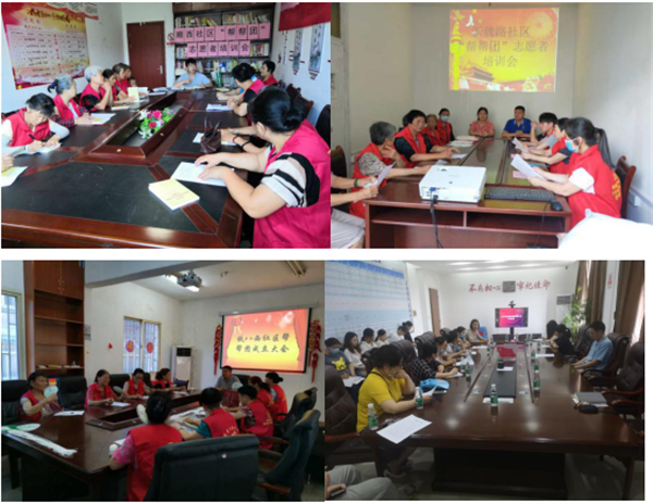 1592537732740626.png 微信截圖_20200619111104.png