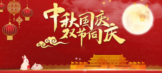 1601455395452817.png image.png