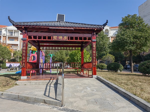 1764741167308747.jpg 微信圖片_2025-12-02_155047_284.jpg