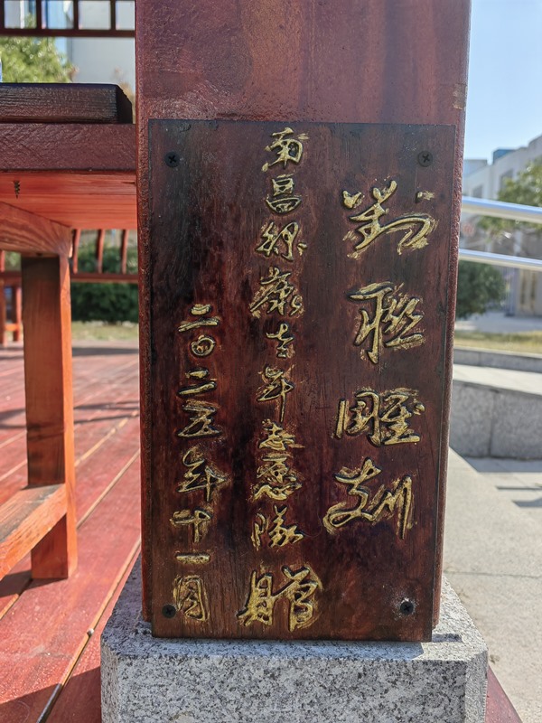 1764741174796054.jpg 微信圖片_20251202155033.jpg